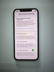 Б/в Мобільний телефон Apple iphone 12 64gb 01-200944065