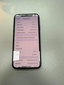 Б/у Мобільний телефон Apple iphone xs 256gb 01-200945525