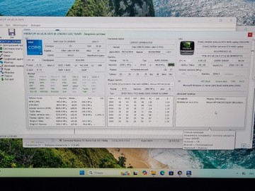 Б/в Ноутбук Lenovo 15/core i5-12600hx ddr4/16gb ddr4/ssd 500 gb/geforce rtx4050 6gb 01-200903262