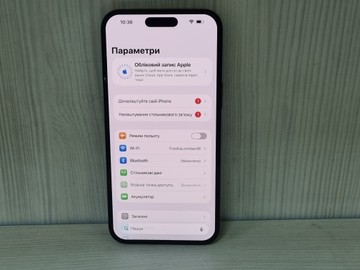Б/в Мобільний телефон Apple iphone 14 pro max 256gb esim 01-200898960
