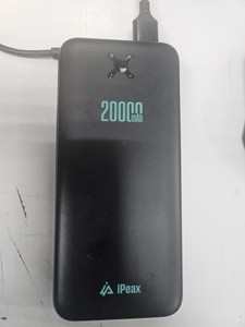 Б/в Повербанк Ipeax 20000 mah 10.5w 01-200947054