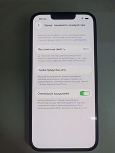 Б/в Мобільний телефон Apple iphone 14 128gb 01-200948932