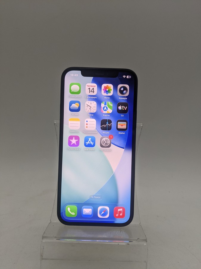 iphone 12 64gb