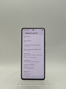 Б/у Мобільний телефон Samsung a536e galaxy a53 5g 6/128gb 01-200918659