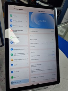Б/в Планшет Blackview oscal pad 18 12/256gb 01-200950168