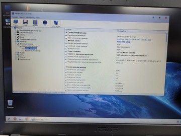 Б/в Ноутбук Asus 15/core i3 4005u ddr3/8gb ddr3/hdd 60 gb/ssd *відсутній/geforce 920m 2gb 01-200899432