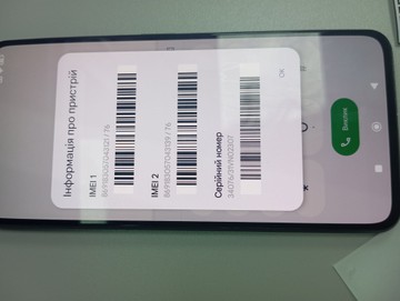 Б/в Мобільний телефон Xiaomi mi 11 lite 5g 6/128gb 01-200955529