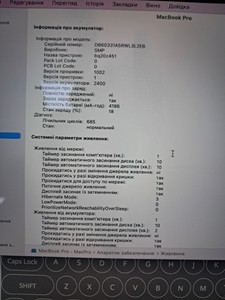 Б/в Ноутбук Apple macbook pro/13.3/ core i5 1,4ghz/ ram8gb/ ssd 512gb/ iris plus 645/ retina, truetone, touch bar 01-200914572
