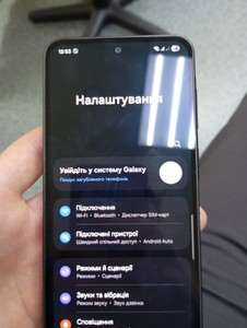 Б/в Мобільний телефон Samsung galaxy a36 5g 8/256gb 01-200960747
