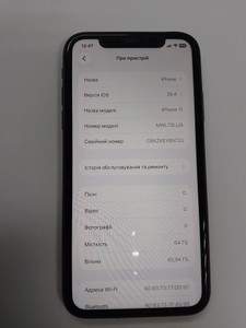 Б/у Мобільний телефон Apple iphone 11 64gb 01-200964334