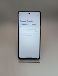 Б/в Мобільний телефон Motorola moto g75 8/256gb 01-200972617
