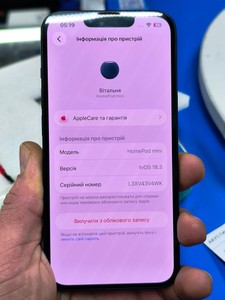 Б/в Акустика Apple homepod mini 01-200950465