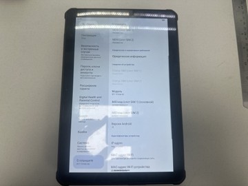 Б/в Планшет Oukitel rt7 12/512gb 01-200974921