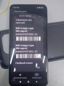 Б/у Мобільний телефон Xiaomi redmi note 14 6/128gb 01-200974819