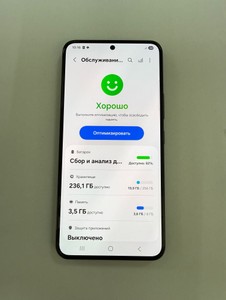 Б/в Мобільний телефон Samsung galaxy s22 8/256gb 01-200975468