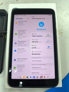 Б/в Планшет Samsung galaxy tab active 5 wi-fi 6/128gb 01-200907598
