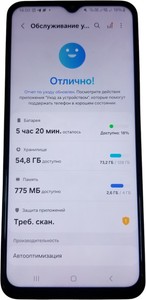 Б/в Мобільний телефон Samsung galaxy m23 5g 4/128gb sm-m236 01-200928178