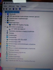 Б/в Ноутбук Dell 15/core i5 4200u ddr3/12gb ddr3/ssd 24 gb/*інтегрована 01-200976673