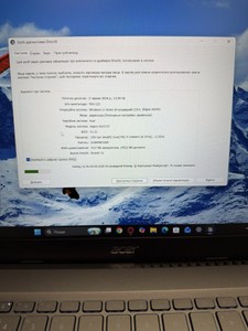 Б/в Ноутбук Acer 15/core i7-12650h ddr4/16gb ddr5/hdd *відсутній/ssd 512 gb/*інтегрована 01-200977623