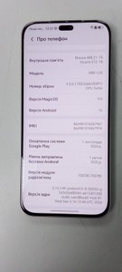 Б/в Мобільний телефон Honor x8c 8/512gb 01-200978985