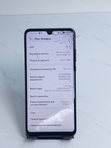 Б/в Мобільний телефон Huawei p30 lite 4/64gb 01-200986686