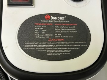 Б/в Пароочищувач Domotec ms5354 01-200988804