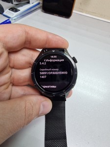 Б/у Смарт-часы Xiaomi watch s4 01-200989619