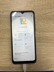 Б/у Мобільний телефон Vivo y15s 3/32gb 01-200992059
