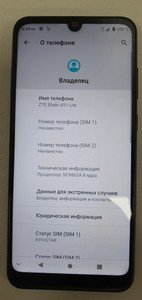 Б/у Мобільний телефон Zte blade a51 lite 2/32gb 01-200989694