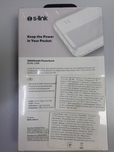 Б/в Повербанк S-Link ip-g12n (10000 mah) 01-200995011