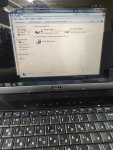 Б/в Ноутбук Dell t2390/2ram/500hdd 01-200995709