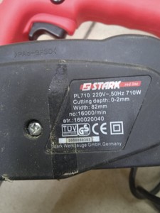 Б/в Електрорубанок Stark pl-710 01-200996397