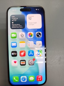 Б/в Мобільний телефон Apple iphone 15 128gb 01-200996470