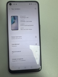 Б/в Мобільний телефон Oneplus nord n10 5g 6/128gb 01-200996920