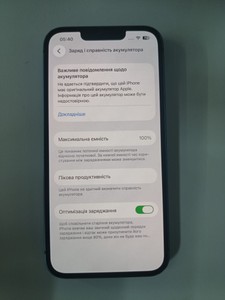 Б/в Мобільний телефон Apple iphone 13 256gb 01-200997204