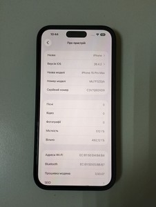 Б/в Мобільний телефон Apple iphone 15 pro max 512gb 01-200999128