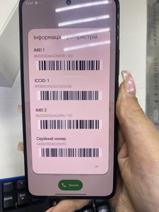 Б/в Мобільний телефон Xiaomi 12t 8/256gb 01-201002449
