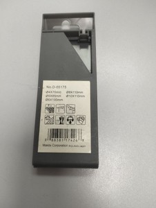 Б/в Свердла Makita d 05175 01-201002312
