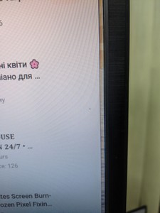 Б/у Монитор Philips 223v5l 01-201002972
