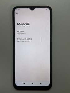 Б/в Мобільний телефон Xiaomi redmi a2 2/32gb 01-201003335