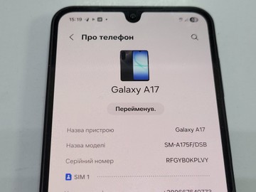 Б/в Мобільний телефон Samsung galaxy a17 4g 8/256gb 01-201003438