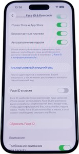 Б/в Мобільний телефон Apple iphone 15 128gb esim 01-200937175