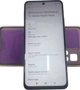 Б/в Мобільний телефон Poco m4 pro 5g 4/64gb 01-200916444