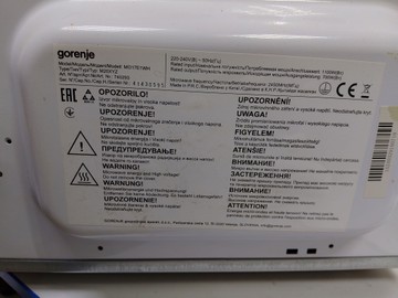 Б/в Мікрохвильова піч Gorenje mo17e1wh 01-201007667