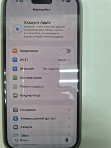 Б/в Мобільний телефон Apple iphone 14 pro max 256gb esim 01-201007165