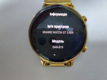 Б/в Смарт-годинник Huawei gt 2 ltn-b19 01-201006343
