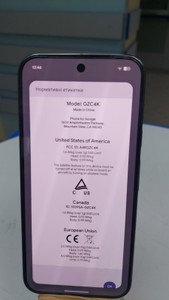 Б/у Мобільний телефон Google pixel 9 pro xl 16/256gb 01-201008703