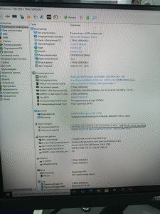Б/у Системный блок Пк intel pentium g6400 gold/ram 16 gb/hdd відсутній/ssd 128 gb/інтегрована 01-201016630