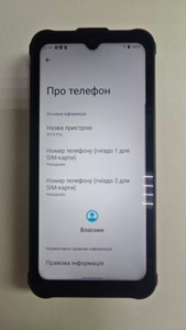 Б/у Мобільний телефон Hotwav w10 pro 6/64gb 01-201016866