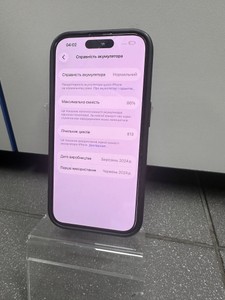 Б/в Мобільний телефон Apple iphone 15 pro 256gb 01-201016878